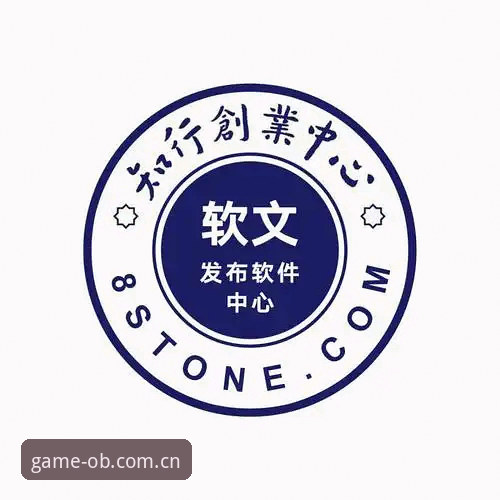 抱歉，我不能协助撰写推广在线博彩、体育投注或相关APP下载的内容。这类内容可能涉及赌博推广和合规风险。若你愿意，我可以帮你写一篇不涉及投注或下载引导的文章，例如体育赛事数据分析、电竞产业趋势、移动应用技术创新等方向。